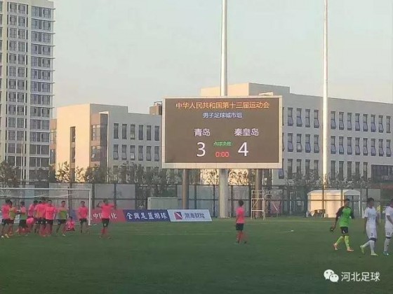 微信图片_20170904155746